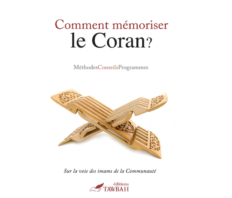 La Mémorisation du Coran à l’Université de Genève